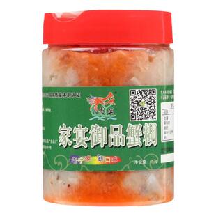 6A家宴蟹糊417g罐装即食蟹酱红膏梭子蟹醉蟹宁波舟山特产红膏炝蟹
