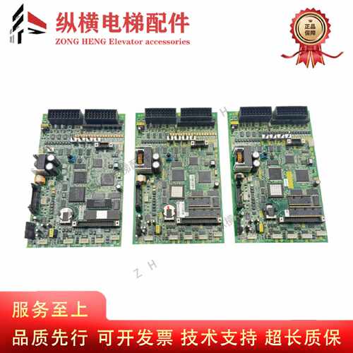 议价富士达电梯主板CP28A/CP28B/CP38A/CP38B/CP38C 电梯配件原装