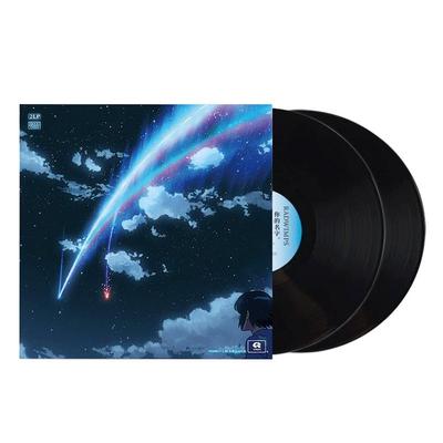 RADWIMPS专辑 你的名字 LP黑胶唱片 电影原声OST周边 拉德温普斯