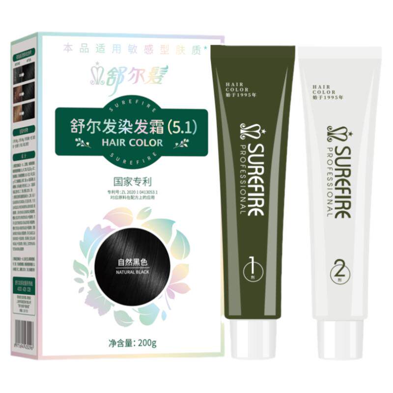 舒尔发染发膏低敏无氨无对苯二胺