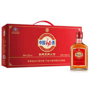 中国劲酒 125ml*6瓶套餐