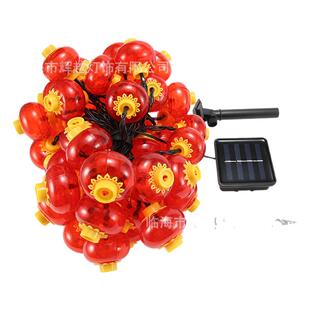 太阳能户外灯笼灯串彩灯庭院防水网红过年喜庆院子阳台装饰氛围灯