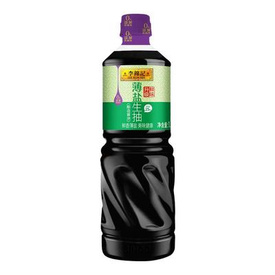 李锦记薄盐生抽1.19KG酿造酱油