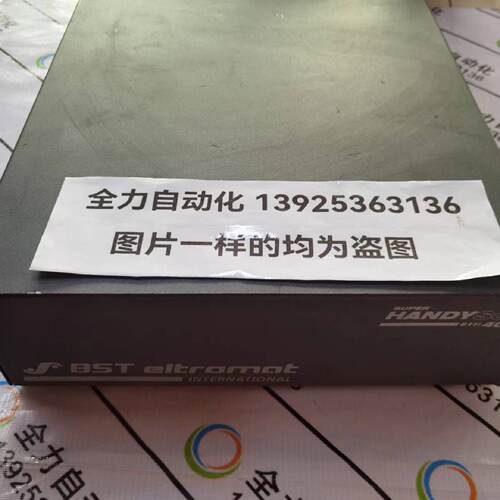 议价BST控制器G12 Controller mlt AMI Board 原装现货议价
