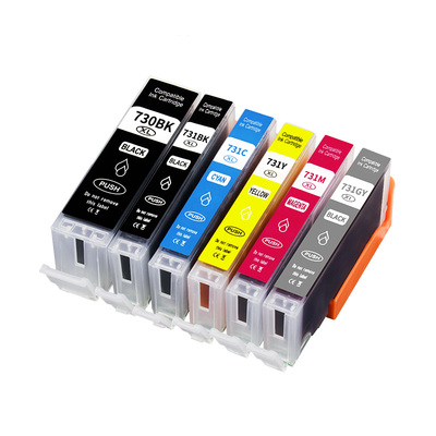 适用TS8870专用墨盒香港打印机