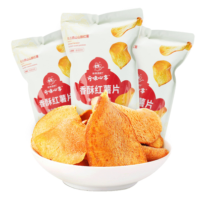 百果园店香酥红薯地瓜片120g*2袋