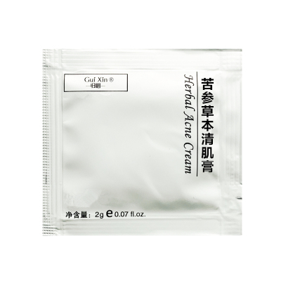 闭口粉刺红肿暗疮痘印白头青春痘