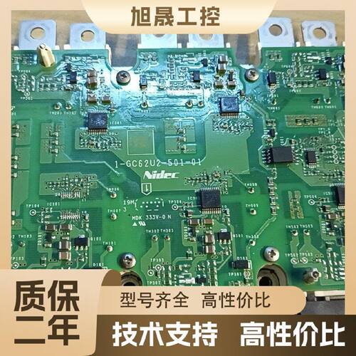 【议价】igbt模块 英飞凌igbt模块