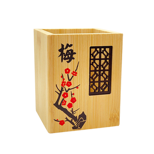 廉政文创礼品竹木笔筒清廉正气廉洁自律励志笔筒摆件工艺品镂空