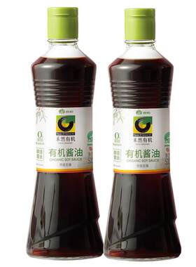欣和禾然有机酱油500ml*2瓶