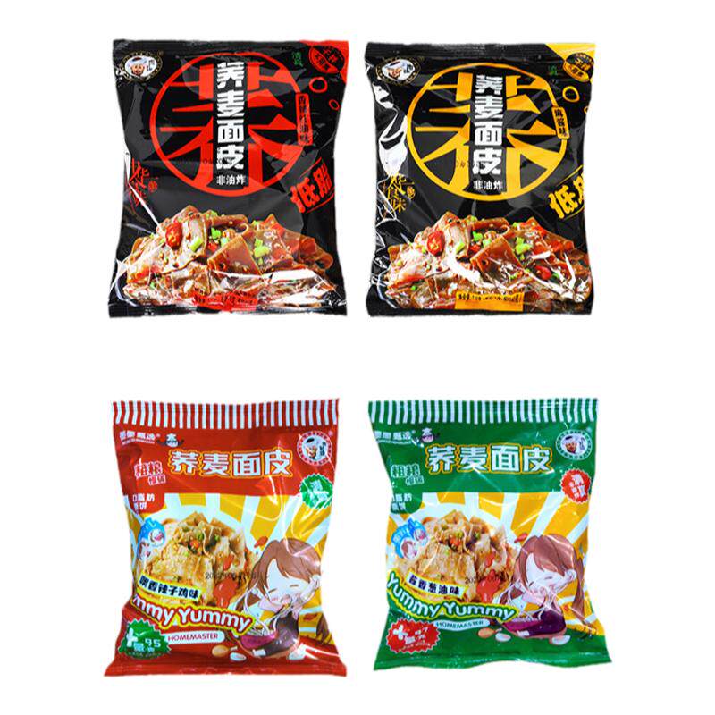 清真荞麦面皮低卡零脂无热量夜宵