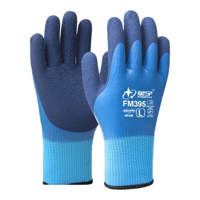 【冬季保暖】耐磨防水！品质保障