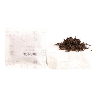 善木青普洱茶熟茶原叶茶24g时芳【刮风寨】独立茶包便携茶茶礼