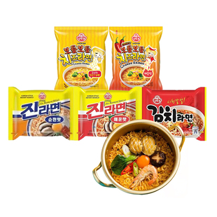 不倒翁金拉面袋装原味辣味泡菜味韩剧同款泡面追剧120g/袋-MS