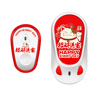 免打孔无线门铃智能大音量远距离
