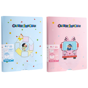 得力蜡笔小新联名活页本可旋转转转本A5横线笔记本子活页笔记本活页纸活页夹高中生可拆卸替芯加厚学生考研