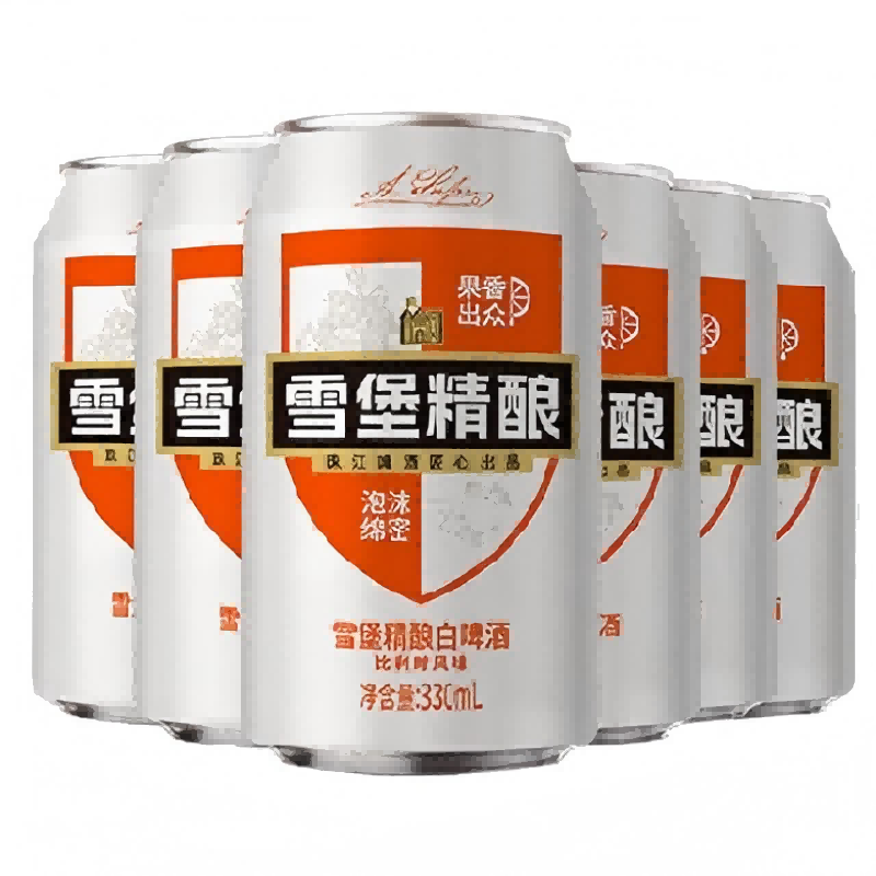 珠江雪堡精酿小麦白啤酒整箱330ml*24罐比利时风味全麦精酿