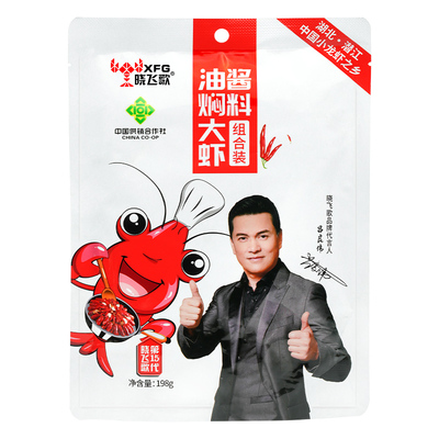 潜江晓飞歌油焖大虾调料进店立减