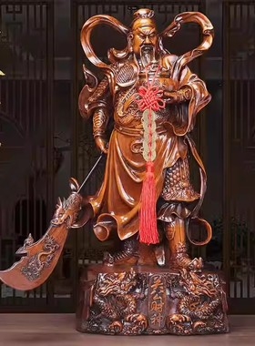 关公神像摆件武财神家用客厅办公室开业礼品招财关羽关二爷财神爷