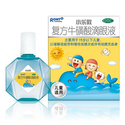 【自营】【小乐敦】复方牛磺酸滴眼液13ml*1瓶/盒结膜炎缓解视疲劳慢性结膜炎眼疲劳视疲劳