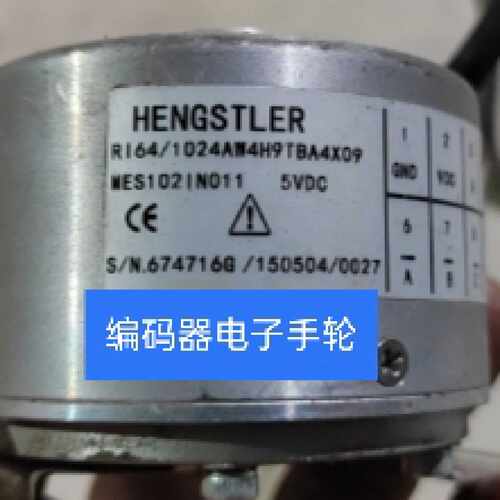 议价新RI64/1024AW4H9TBA4X09亨氏乐编码器代用