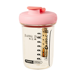 【抖音爆款】布比熊儿童随水杯高颜值PPSU儿童奶瓶便携学生耐摔