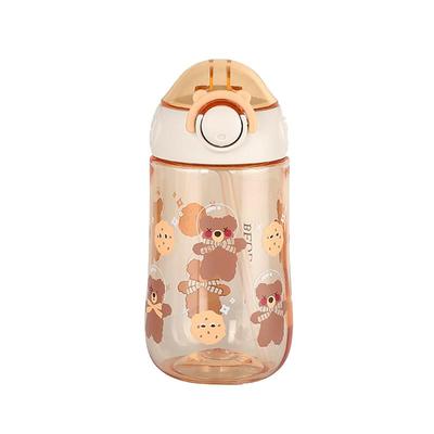 杯具熊Tritan材质400ml