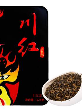 川红特级红茶金奖85黑款125g