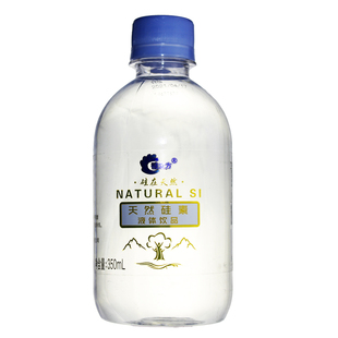 硅立方天然硅素水饮品350mlX8瓶高偏硅酸冰岛天然碱性食品非矿泉