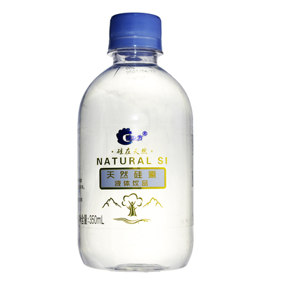 硅立方硅素水天然偏硅酸天然饮品