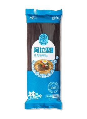 阿拉里荞麦冷面延边特产