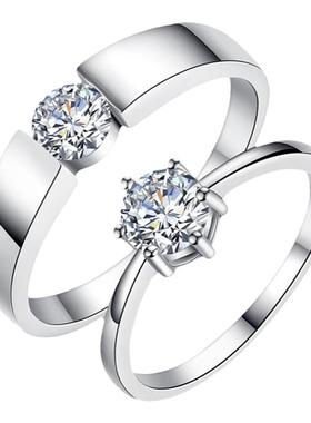 闭口情侣戒指一对戒刻字轻奢礼物