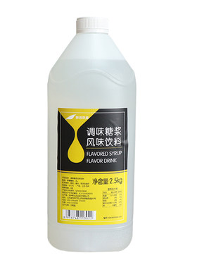 调味糖浆奶茶原料鲜活
