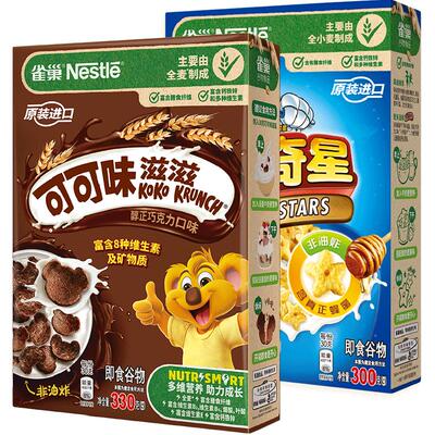 雀巢即食儿童早餐麦片630g