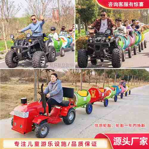 农庄花海网红亲子观光火车幼儿园双排油桶小火车广场公园摆摊火车