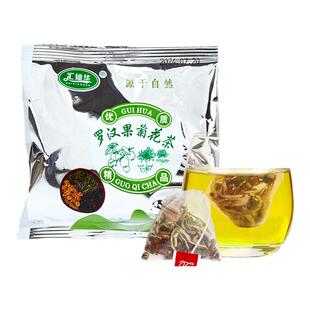广西桂林罗汉果菊花茶罗汉果菊花金银花科学匹配独立包铝箔袋装