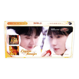 1938张/盒时代少年团成员马嘉祺丁程鑫刘耀文张真源贺峻霖明信片礼物纪念明星帅照可以书写信稿追星人好物