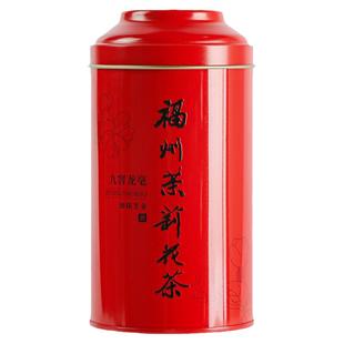 闽榕 九窨茉莉龙毫100g罐装礼盒福州茉莉花茶可冷泡2025新茶茶叶