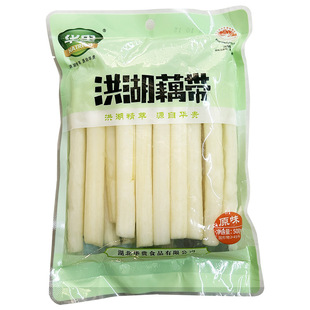 洪湖农家原味藕带新鲜泡藕带藕尖藕肠子湖北特产蔬菜商用500g20包