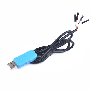 PL2303TA下载线 USB转TTL串口RS232模块升级下载器 支持WIN7/8/10