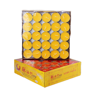 1/4/8小时酥油灯家用拜神蜡烛供佛红色小蜡烛批发佛堂长明灯无烟