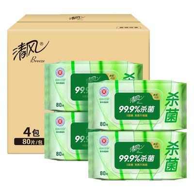 清风御本草抽取式湿巾
