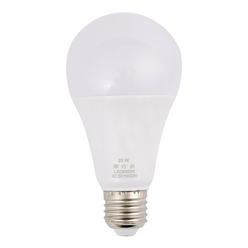 节能螺口LED灯泡恒流110v220v