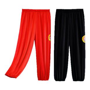 儿童武术裤中国风男女表演武馆训练裤夏季高弹莫代尔灯笼裤太极裤