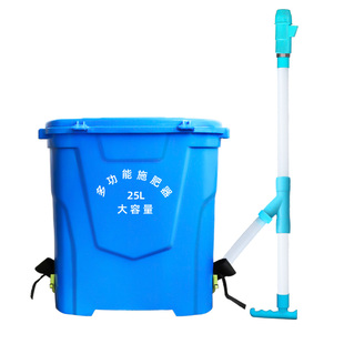 施肥神器农用撒肥料化肥机施肥器施肥背式器放肥料下撒追肥撒肥机