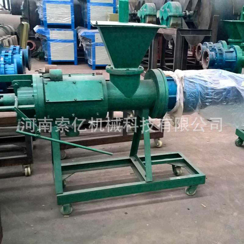 动物粪便固液分离机 污泥污粪螺旋挤压脱水机 豆渣薯渣干湿分离机