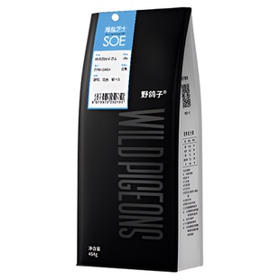 野鸽子埃塞俄比亚海盐芝士soe意式美式手冲现磨咖啡豆阿拉比卡