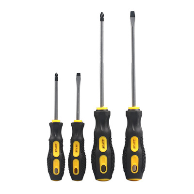 防滑塑胶一字带磁性3*75mm螺丝刀