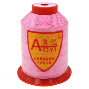 奥亿9股邦迪线0.7毫米手缝机器一体线皮革手工线方向盘线不散股线