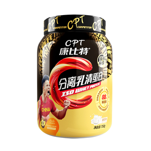 康比特酸奶分离乳清蛋白质粉iso乳清男女健身运动增肌便携装750g